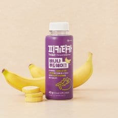 PIKITAKA 바나나 푸드쉐이크 40g