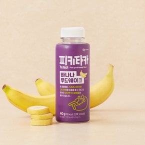 PIKITAKA 바나나 푸드쉐이크 40g