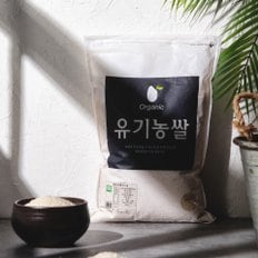 [24년산] 유기농 쌀 4kg