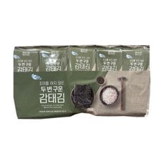 코스트코 C-WEED 두번 구운감태김 8Gx10