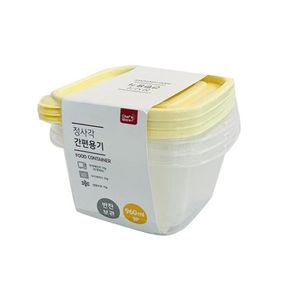 밀폐 정사각 간편용기 960ml3P