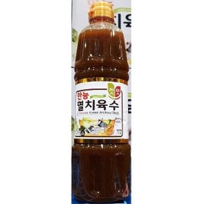 업소용 식당 식자재 재료 청우 멸치육수 진국 900ml (W6431E0)