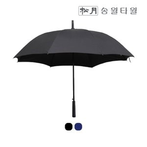 송월타월 [송월우산]SWU 장 폰지무지70 장우산/고급우산/우산답례품