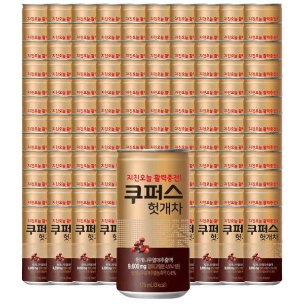 팔도 쿠퍼스 헛개차 175ml 120개 (S12463079)