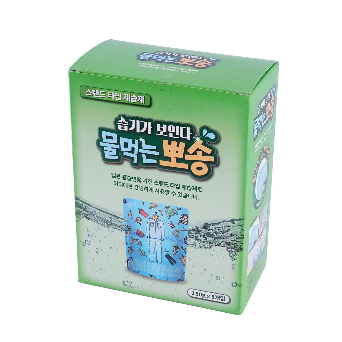 상품 이미지2