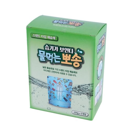 상품 이미지2