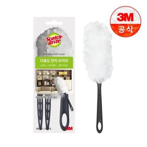 뉴 다용도 먼지떨이/브러쉬 핸들 + 리필 1입
