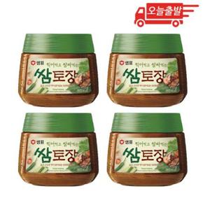 오늘출발 샘표 쌈토장 450g 4개