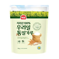 [푸른들마켓][해표] 우리밀통밀가루750g