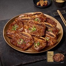 미소 한입 LA갈비 500g