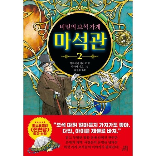 상품이미지1