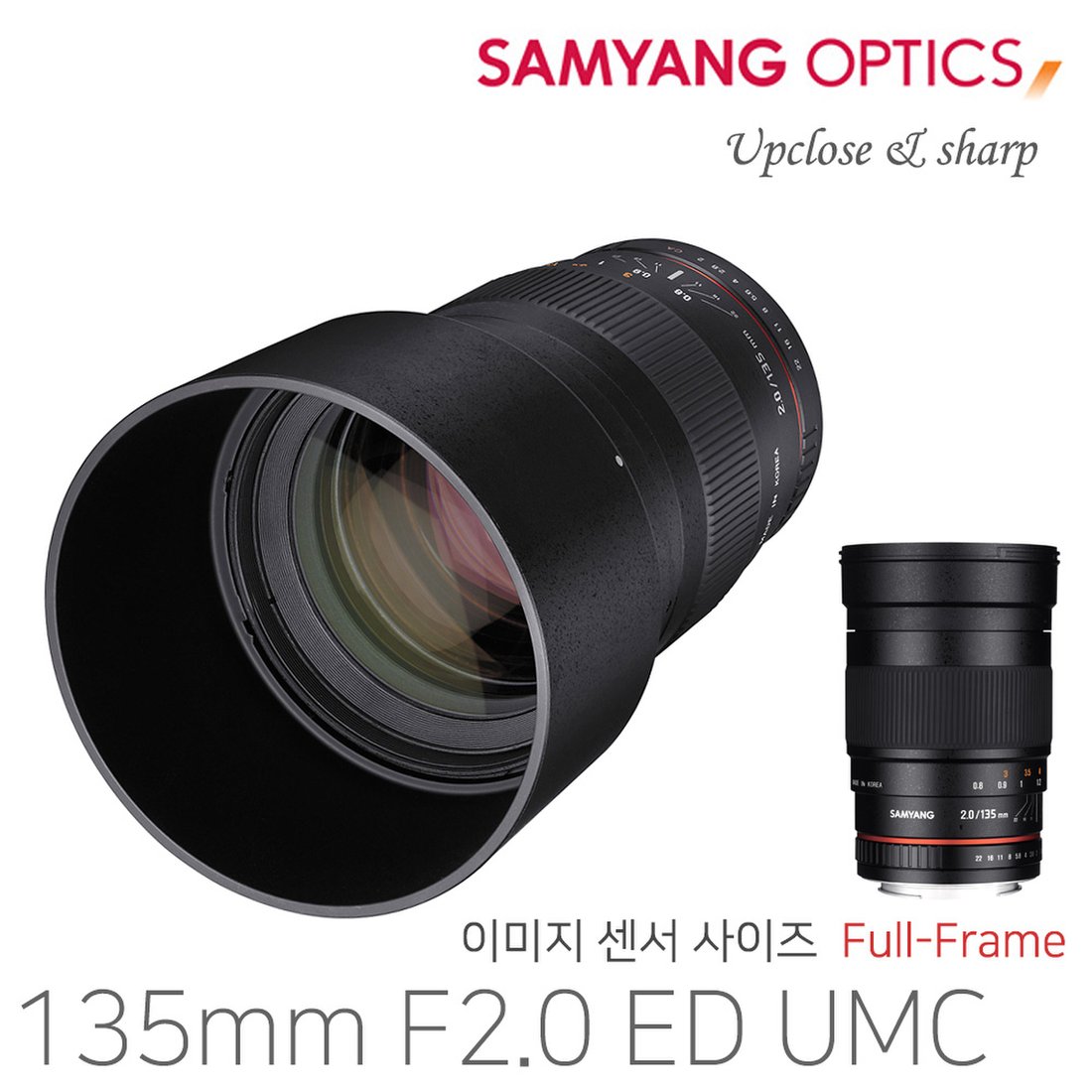 samyang 135mm f2 ef