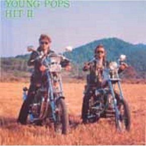영팝스히트 2 (Young pops 2) - (미개봉CD)
