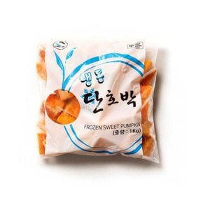 냉동 단호박 껍질 1kg