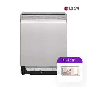 LG 디오스 엘지식기세척기 12인용 빌트인 스테인리스 DUB22T 5년 33500