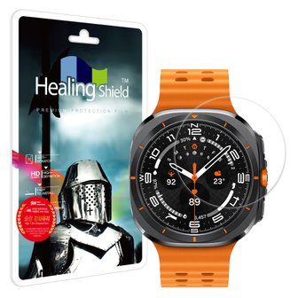 Healing Shield 갤럭시워치7 울트라 47mm 9H 액정보호 강화유리필름 2매