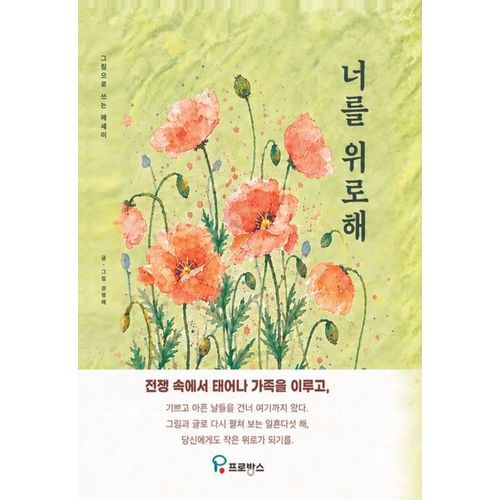 상품이미지6