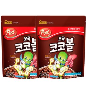 동서 포스트 오곡코코볼 1kg X 2개