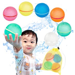 젠토이 물폭탄볼 4P+보관주머니 /물풍선 워터밤 재사용 물놀이 목욕놀이 장난감