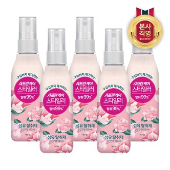 엘지생활건강 샤프란케어 스타일러 100ml 은은한향 x 5개