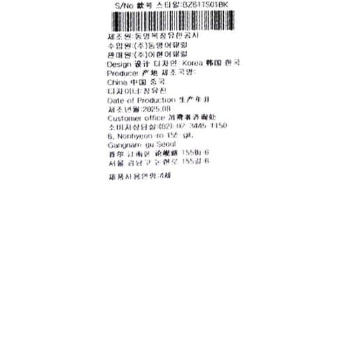상품이미지10