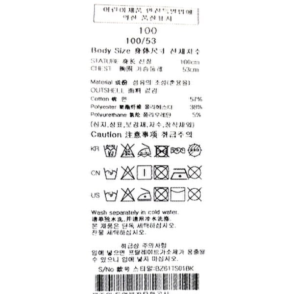상품이미지9