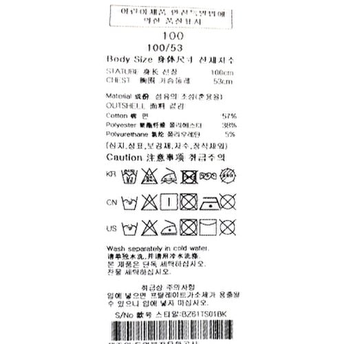 상품이미지9