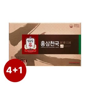 [4+1][정관장 본사직영] 홍삼천국 30포/총 5박스