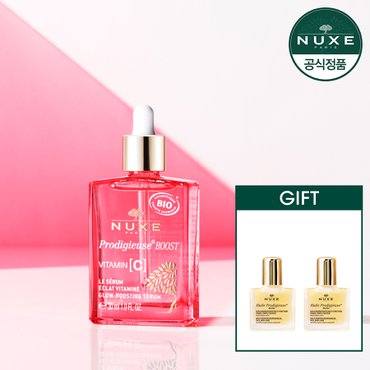 눅스 [NEW]눅스 프로디쥬스 부스트 글로우 부스팅 세럼 30ML+GIFT