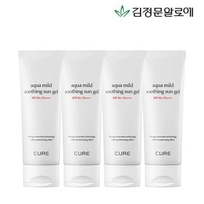 큐어 마일드 수딩 선젤 선크림 60ml 4개