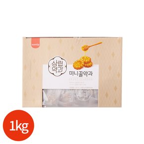 삼립 미니 꿀 약과 1000g