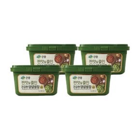 신송 짠맛을 줄인 건강한 양념쌈장 1kg 4개