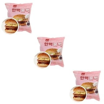  한맥 불벅 냉동 햄버거 간식 빵 독서실 이경규 3개