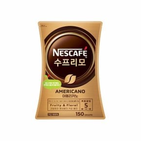 네스카페 수프리모 아메리카노 150g (WE53A24)