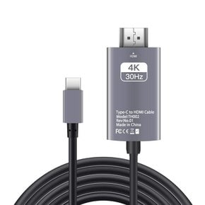 C타입 to HDMI MHL 미러링케이블 2m