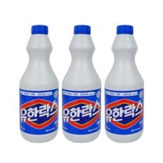 유한락스 1L(레귤러)-3개 살균 표백제 찌든때 묵은때 화장실청소 곰팡이