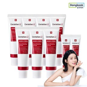 센텔리안24 마데카크림 시즌4 파워 부스팅 포뮬러 50ml 7개+15ml 2개+쇼핑백