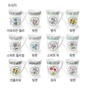 뉴베리에이션 만다린머그 0.28L 6p (B,C)