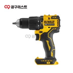 DCD709N 20V MAX 햄머드릴 드라이버 (베어툴)