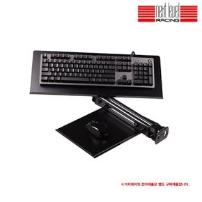 넥스트레벨레이싱 F-GT ELITE KEYBOARD & MOUSE TRAY 프로파일 키보드&마우스 거치대(NLR-E010)