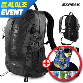 [이벤트] 엑스피크 디아즈 27L 배낭+멀티스카프