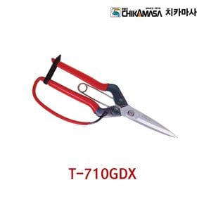 치카마사 전지가위 소나무분재용 전장220mm T-710GDX