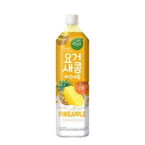 [웅진] 요거새콤 파인애플 1.5L