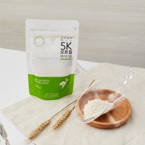 식사대용/건강식/간편식단/ 5k오트밀베지터블대용량60g
