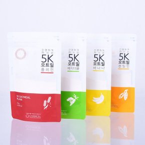 식사대용/건강식/간편식단/ 5k오트밀베지터블대용량60g