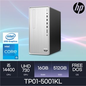 파빌리온 TP01-5001KL (FREEDOS/SSD 512GB/RAM 16GB) HMC