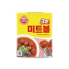 3분 미트볼 150G x 24개