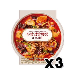 우삼겹짬뽕탕&수제비 즉석간편조리 503g x 3개