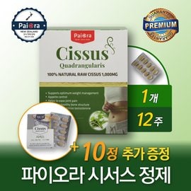 파이오라 시서스 시저스 추출물 1000mg 90정+추가증정