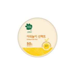 야외놀이 선팩트 블록16g